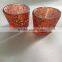 coloured mercury glass candle container