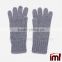 Kong Gloves Boys Gloves Camo Knitted Gloves