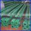 Hot sale API SPECT Drill Collar for oilwell from Dongying China