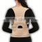 High Quality POSTURE CORRECTOR DELUXE PRO