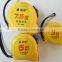 plastic Case Measuring Tape 5m,funny measure tape,3m 5m 7.54m 10m tape measure with your logo