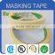 General purpose crepe paper masking adhesive tape