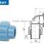 90 degree Elbow Male with Brass Threaded Insert