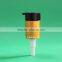 18mm 20mm plastic cream pump for bottles