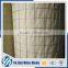 Per meter welded wire mesh panel price