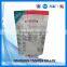 polypropylene sugar bag high lelvel sack for sugar clean food bag