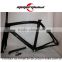 MeyerGlobal 700C big brand 65-1 Carbon Road Frame disc brake 435mm - 635mm PF30 BB30 BSA Bicycle Frameset+fork+seatpost