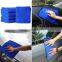 Super Soft Top Quality Home House cheap and best blue car washing cloth