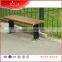 Customized park patio wood seat garden metal bench for residential garden leisure
