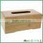 FB8-1003 elegant bamboo tissue box napkin storage box for home