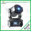 CE ROHS High quality! High Power 60W LED Moving Head Light /Stage Effect LED Moving Head Light