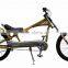 14 inch kid bicycle /chopper bike/ China wholesale kid scooter bike