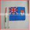 Special design flag,hot selling hand held flag,30*45cm car hood flag