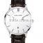 China Slim Mens White Quartz Movement Clock