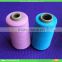 Reliable partner 50% cotton 50% polyester recycle cotton gloves yarn