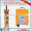 F23-A+/SAGA1-L10 1 transmitter+1 receiver Industrial Remote Controller