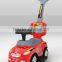 2014 New plastic baby push toy car for kids with push bar