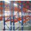 Supermarket/warehouse Rack BEAM Storage Shelves TF-088 Made in Jangsu CHINA