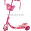 HDL-707 CE factory direct sales smart kids scooter
