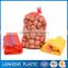 Raschel Packing Bag Fruit and Vegetable Mesh Bag , HDPE orange raschel knitted net,wholesale factory PE raschel mesh bag