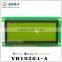 19264 LCD display 3.3V/5V,KS0107/S6B0107/SBN6400 or EQV