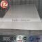 12mm thick steel plate/steel plate for ship building