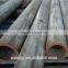 cold drawn welded steel pipe