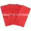 Chinese custom made lucky money red envelope, packet printing