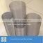 Inconel Woven Wire Mesh 600 601 625 718