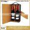 HIGH QUALITY LEATHER WINE BOX 2 BOTTLE