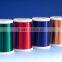 Competitive Price Enamel Copper Magnet Winding Wire For Winding