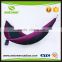 NBWT professional suggestion strong breathable cloth camping hammock