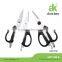 Life time use Powerful household scissor kitchen scissor separable scissor eco friendly type
