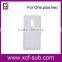 2D Sublimation PC Blanks Phone Cover for One Plus Two with Metal Sheet Insert