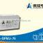 UPS battery 12V55ah / AC power supply / backup battery/deep cycly