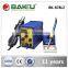 BAKU Trending Hot Products 2016 Intelligent system Esd hot air double digital smd rework station BK-878L2                        
                                                Quality Choice