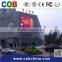 P16 outdoor led cabinets made in guangdong