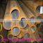 steel building material DIN2391 best quality seamless tubing