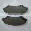 DM130 93731809 Automobile Front Rubber Brake Pads Shoes for Buick Lacrosse 2006- 2.4 3.0