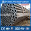 hot rolled xxs carbon seamless steel pipe & tubing in india astm a 106/a53 gr.b