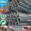 Low Price Large Stock Hot dipped Galvanized steel pipe/rectangular steel pipe tube 12mm diameter 10#