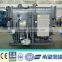 Hot Water Driven Absorption Chiller