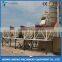 Hight quality HZS series cement batching plant mobile concrete batching plant price