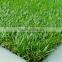 Customized Landscaping Outdoor Synthetic Lawn