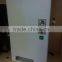 Wall mounted Vending machine for gauze mask