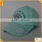 Adult age group custom structured polo style dad hat