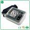 Digital free arm blood pressure monitor 369