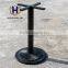 cast iron furniture legs,cast iron restaurant table base,cheap table base,dining table parts,removable table leg