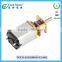 Door Opener Motor High Torque Flat Gear Motor Low Speed Small Electric Motor