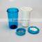 300ml double wall plastic tumbler with advertising paper